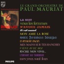 Альбом Поля Мориа (Paul Mauriat) — Первый альбом (Album No 1)